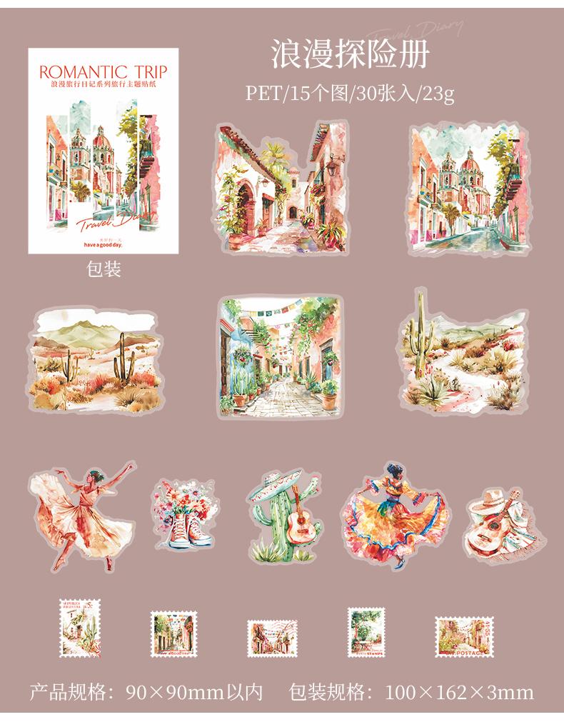 30 Pcs Travel Theme Stickers Pack Aesthetic Decorative Diary Album Scrapbooking Material Handmade DIY Sticker