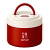 Zhishi 3-Layer Insulated Stainless Steel Lunch Box