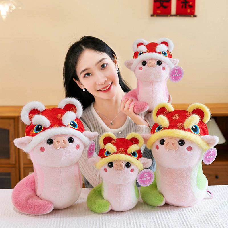 Of Year The Snake Mascot Pig Plush Toy Cute Cartoon Girl Children Holiday Doll