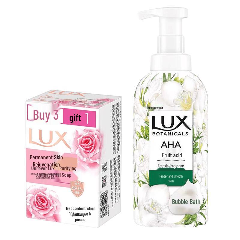Lux Freesia Shower Gel & Detoxifying Soap Bundle