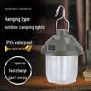 Portable Multi-functional LED Rechargeable Camping Tent Lamp