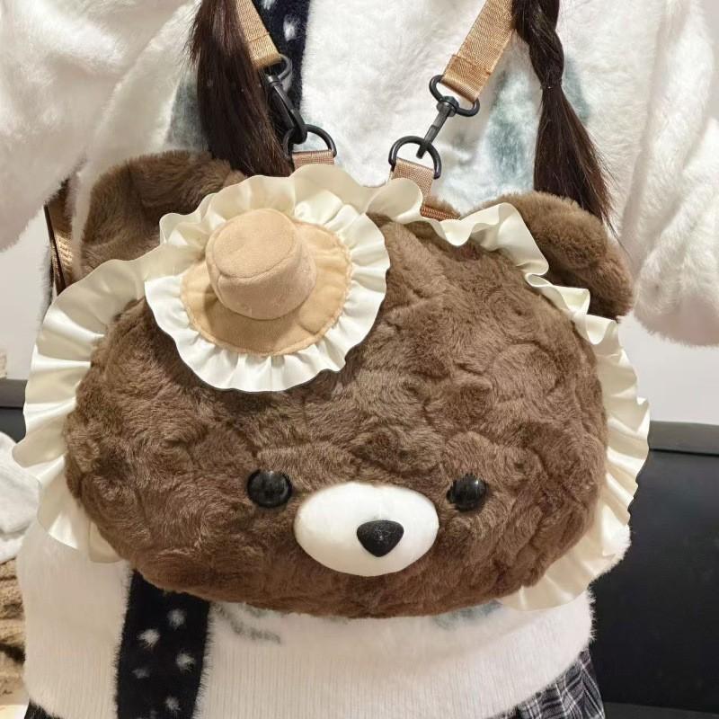 Cartoon Big Face Bear Plushie Backpack Kawaii Lolita Bag Design Shoulder Bag for Woman High Street Fashion Backpack Girl's Gift