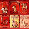 2026 Year of the Horse Faux Fur Embroidery Red Envelope - Spring Festival 5D Creative Lucky Money Envelope