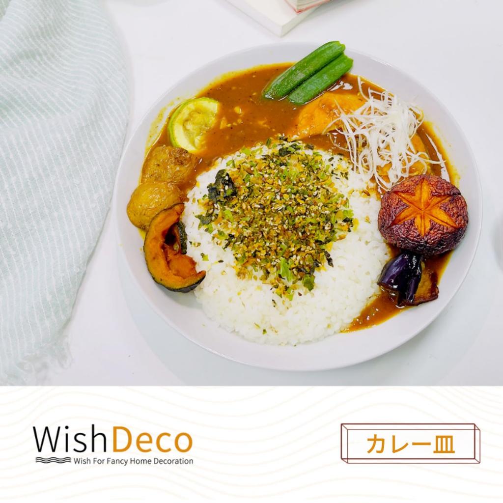 WishDeco Curry Plate Set of 3 Pasta Bowl 650ml Tableware Salad Bowl White Diameter 20cm Microwave and Dishwasher Safe