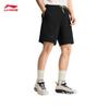 Li-Ning BADFIVE Men's Ice-Feel Loose Fit Short Sweatpants