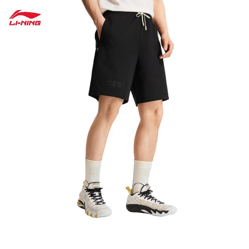 Li-Ning BADFIVE Men's Ice-Feel Loose Fit Short Sweatpants