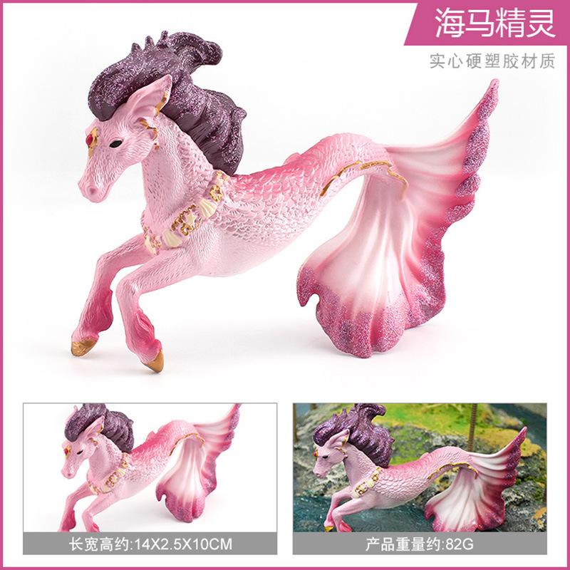 Simulation Of Western Mythological Beasts, Magma Puppets, Shadow Wolves, Eagle Horses, Winged Beasts, Seahorses, Elves, Static Model Toys