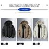 ROMON Men's Thickened Hooded Padded Jacket