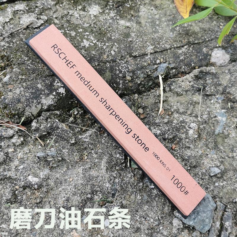 High Mesh Oil Stone Knife Sharpener Water Grinding Stone Kitchen Tool Small Strips for Household Use