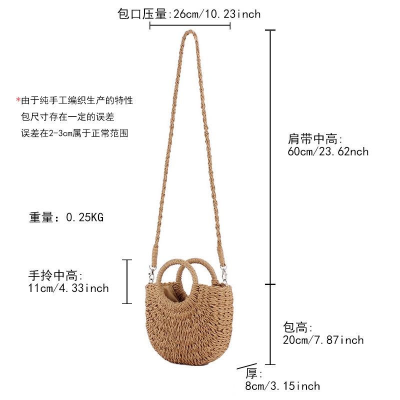 Simple Style Popular Semi-circular Paper Rope Woven Bag Beach Hand-woven Bag Vacation Women's Bag