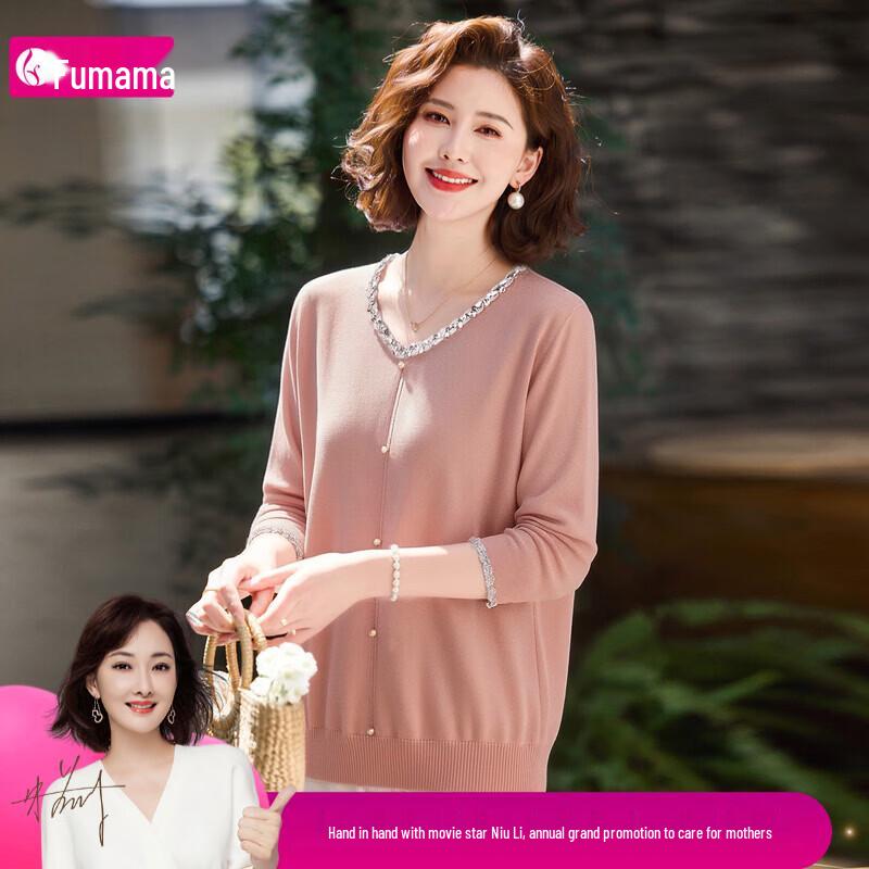 FUMAMA Women s Embellished Knit Sweater XL