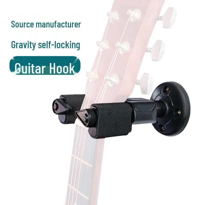 

Fengyi Gravity Auto-Lock Guitar Wall Hanger