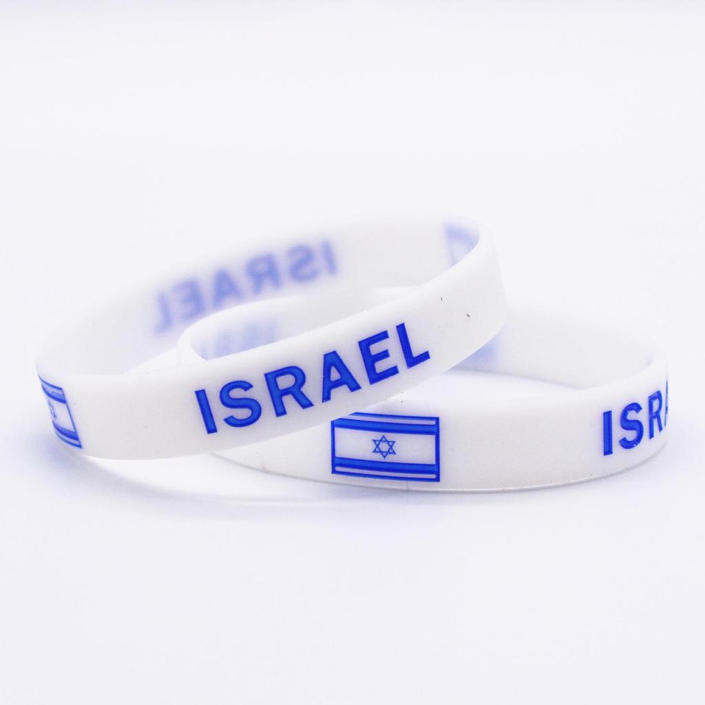 Luminous Israel Flag Football Bracelet