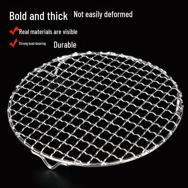 Extra Thick Round Stainless Steel BBQ Grill Grid, Individually Packaged