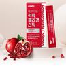 GNM Pomegranate Collagen Jelly Stick – Skin Elasticity & Beauty Support (15 Sticks)