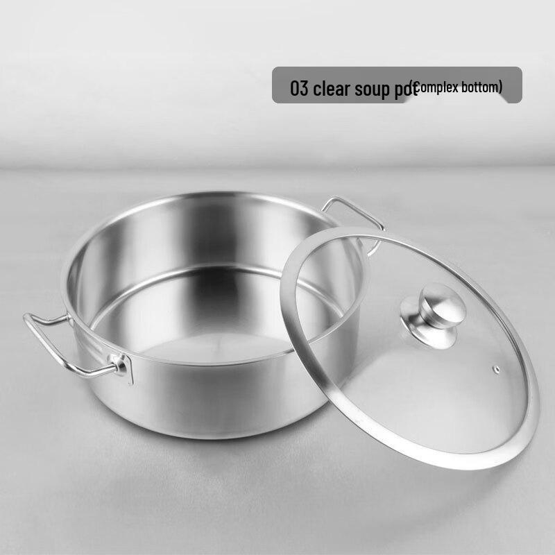 

Wutuo Thickened Stainless Steel Split Hot Pot with Glass Lid