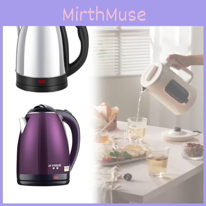 Steel Electric Tainless Kettle Rapid Heating Inner Markings Supplies Kitchen