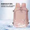 New backpack large-capacity short-distance travel bag backpack multi-functional business luggage bag college student schoolbag