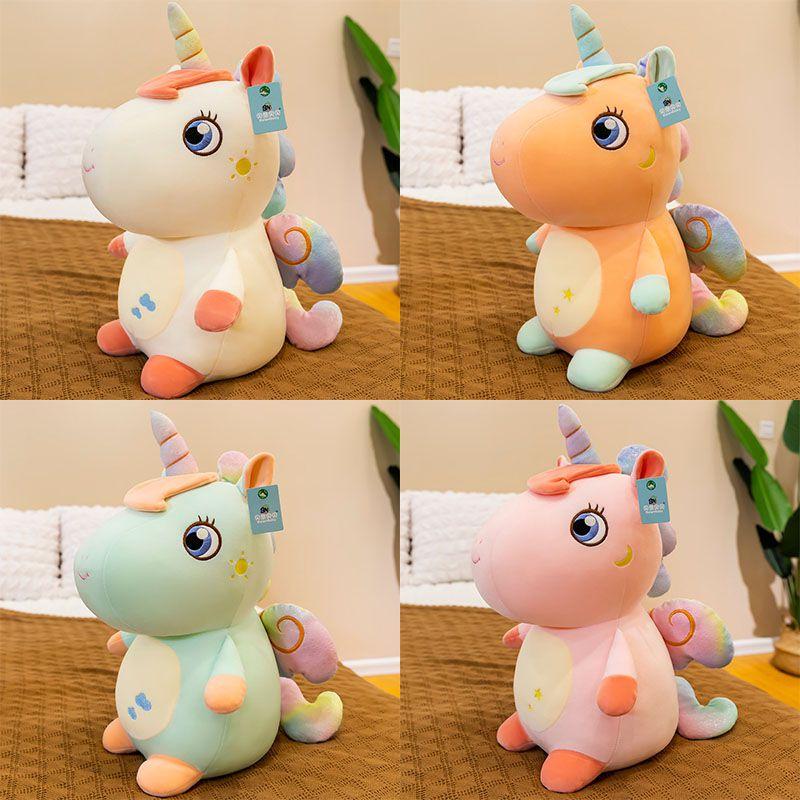 Adorable Soft Unicorn Plush Toy Round Fat Unicornio Angel Horse For Girls