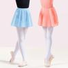 Ballet Training Tutu Skirt Tulle Princess Skirt Summer Ballet Skirts  Adult Children