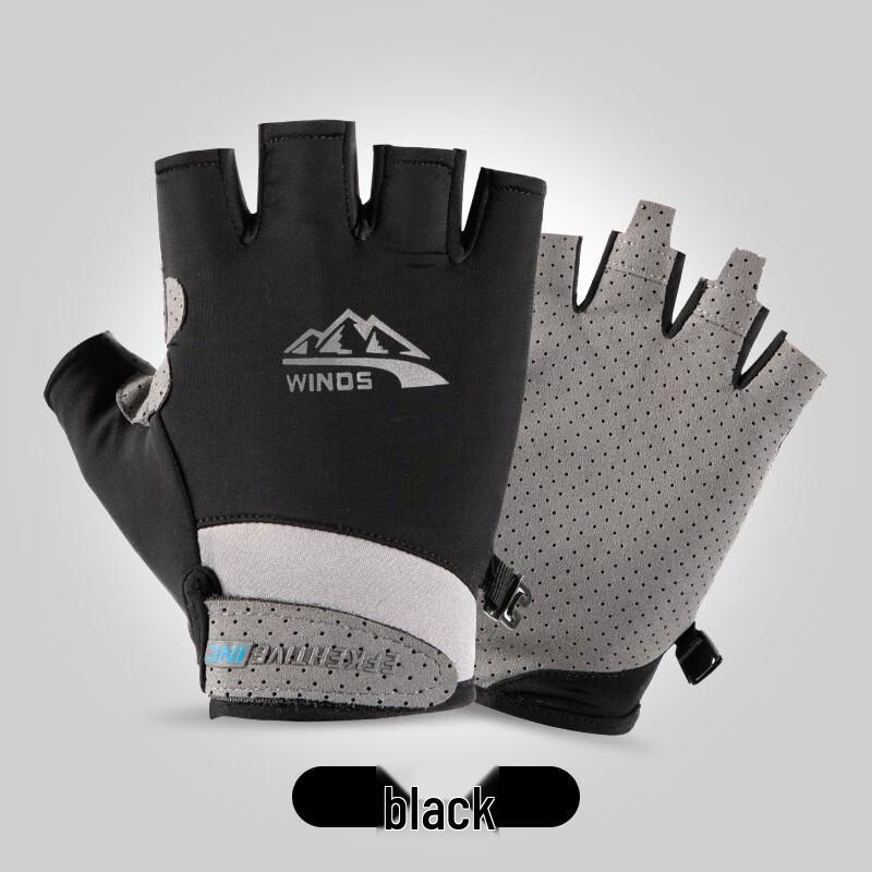 Lishi Summer Ice Silk Half-Finger Sunscreen Gloves