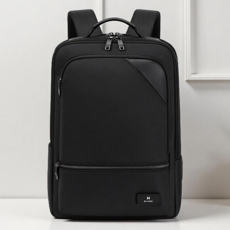 Men s Business Laptop Travel Backpack