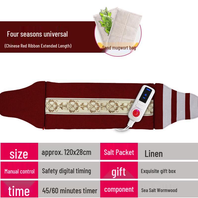 Electric Wormwood & Salt Heating Pad