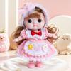 26cm Sweetheart Baby Healing Series Super Cute Doll Princess Doll Girl Birthday Gift Toy