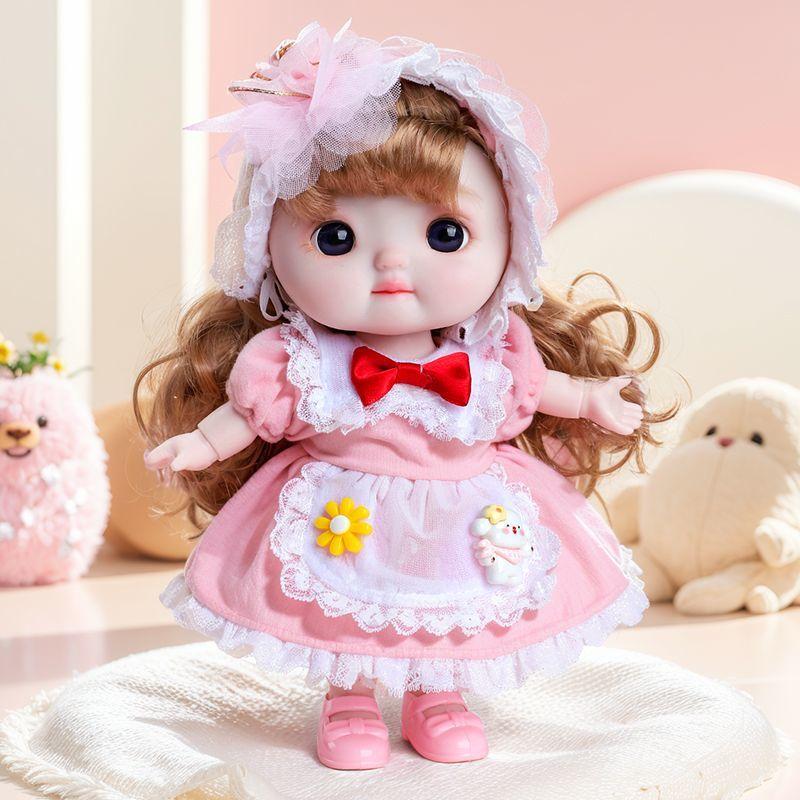 26cm Sweetheart Baby Healing Series Super Cute Doll Princess Doll Girl Birthday Gift Toy