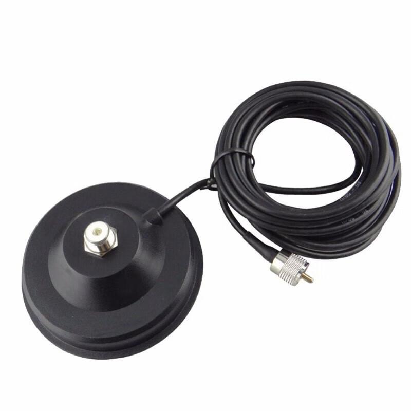 MEHERO Car Radio Antenna Magnetic Mount Base (CN Version)
