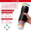 TENGA Vacuum Gyro Roller VACUUM GYRO ROLLER Rotation Suction