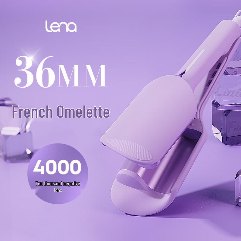 Lena Negative Ion Egg Roll Hair Waver CN plug (adapter included)