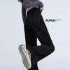 Women's Black Jeans - Spring/Autumn 2025: Hot Slimming Pear-Shaped Fit, Loose Wide-Leg, High-Waisted, Narrow & Straight-Leg Styles