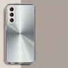 Gebürstete Metalltextur Stahl-Print Handyhülle Für Samsung A16 A26 A36 A56 A17 A15 A25 A35 A55 A14 A24 A34 A54 A04S A05S Galaxy Nein