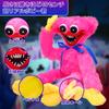 Huggy Wuggy Plush Toy, Christmas, Soft, Scary and Funny Horror Doll, Gift, Manga Poppy, Hug Game, Halloween Decoration, Playtime, Christmas Gift,