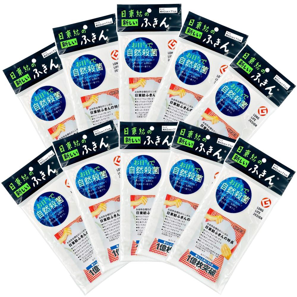 

новая упаковка салфеток для посуды Nittobo, победителя премии Good Design Award 100 миллионов, 10 штук, Япония, продано, (белый) белый