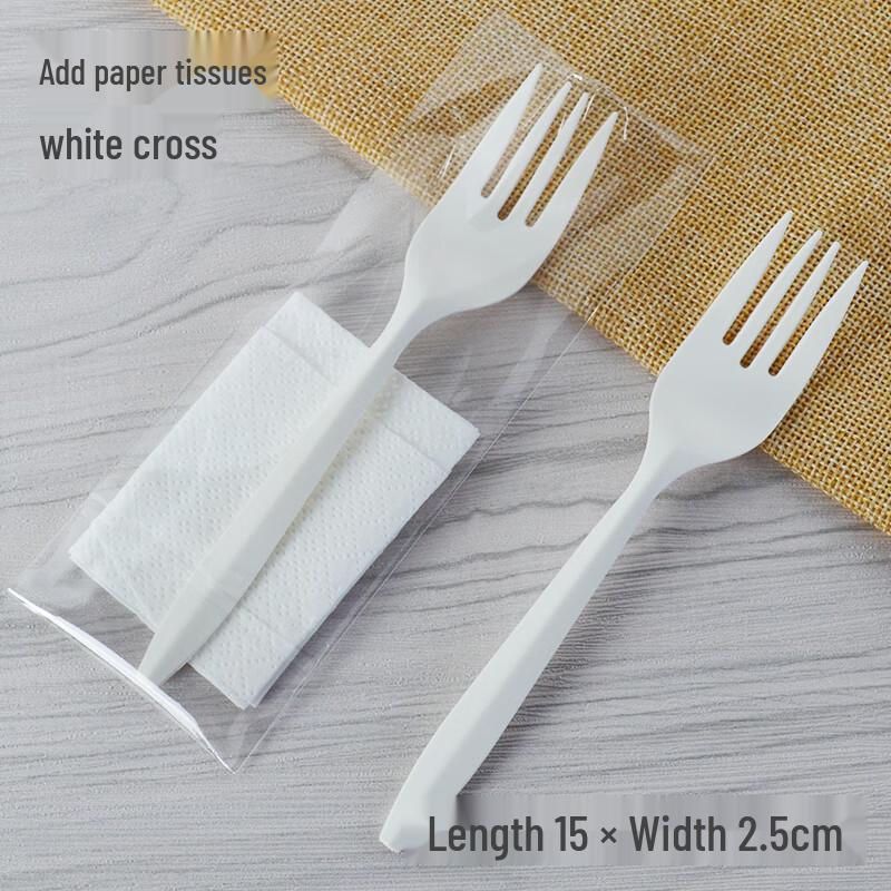 

CHULV Biodegradable Disposable Fork Sets with Tissue