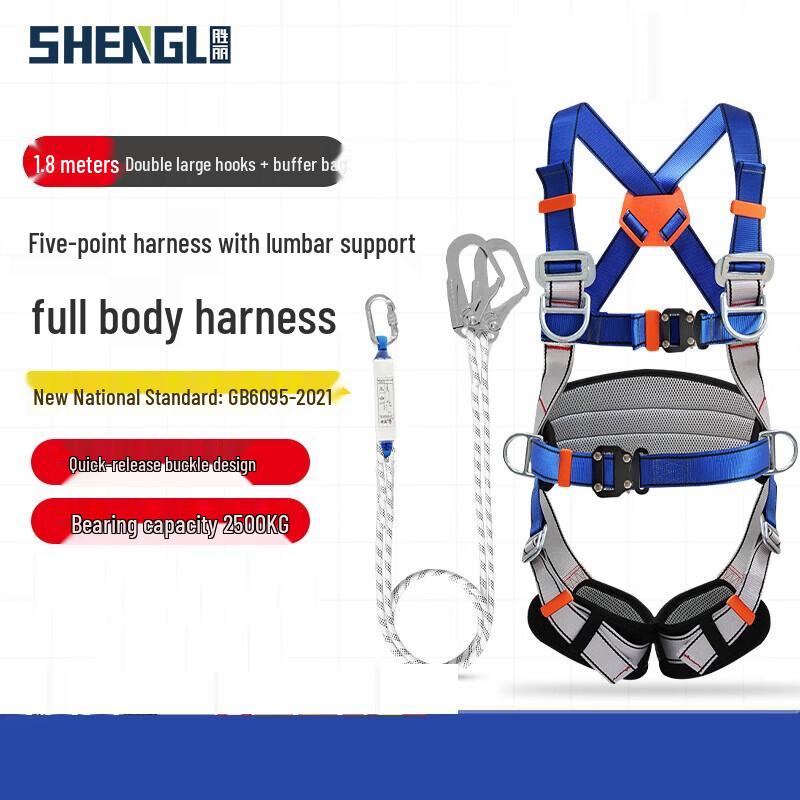V-Flex Full Body Safety Harness with Double Hook Lanyard One Size