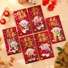 6pcs Cartoon Goat Year Money Envelope Blessing Words New Year Red Packet  Celebration Party