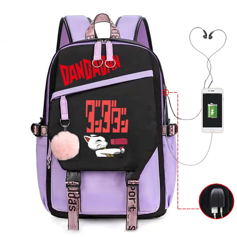 Neuer Dandadan Peripherie Schultasche Mode College Wind Große Kapazität Freizeit Student USB Rucksack