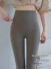 High-Waisted Tummy-Control Women's Leggings: Slimming, Leg-Lengthening Yoga Pants, No Visibile Lines, New 2026 Style