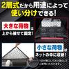 PAFOR Car Luggage Rubber Cargo for Storing and Securely Preventing Items from Falling and with Storage Strong Easy Installation Net, 2-Layer Net,