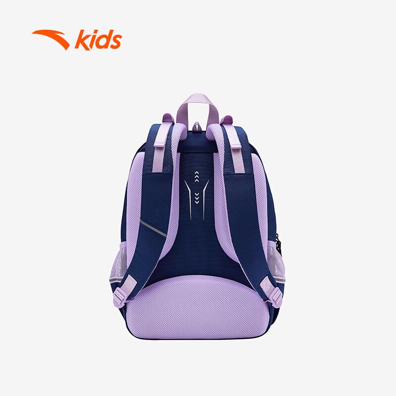 ANTA Kids Anti-Splash Pressure-Reducing Backpack One Size