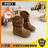 Girls Winter Mid-Calf Boots Warm Faux Leather Snow Kids Age 4-12 Rubber Sole Slip-Resistant
