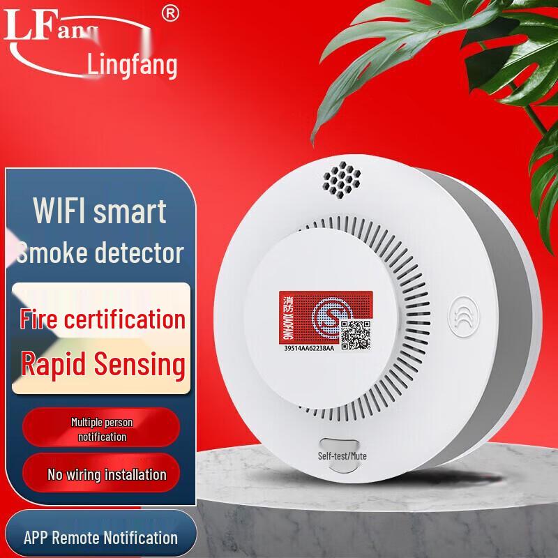 LFang WiFi Smart Smoke Detector