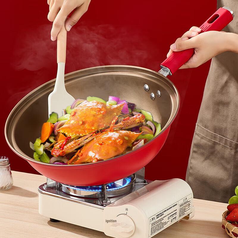 Lesifes Red Titanium Micro-Pressure Non-Stick Wok