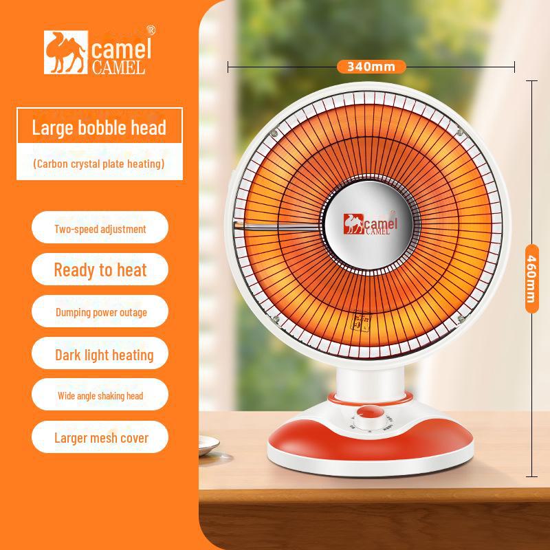 Camel Heater: Instant Indoor Heating, Compact, Stylish, Durable