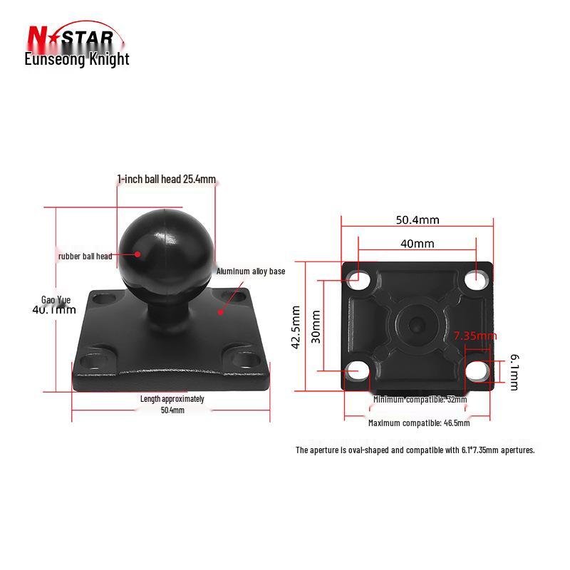 N-STAR Motorcycle Ball Head Phone Holder Navigator Base