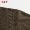 Hengyuanxiang Men's Mid-Aged 100% Wool Thickened Round Neck Sweater