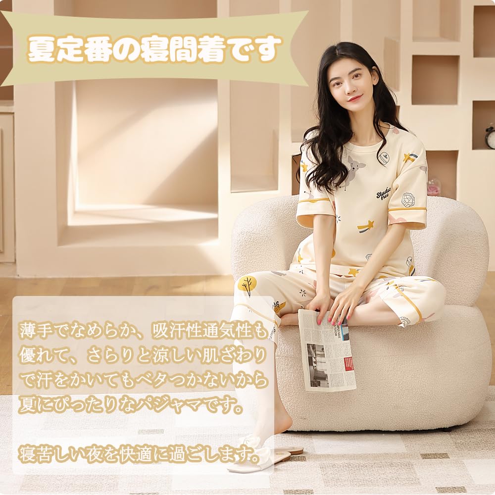 IDOHEMO Cotton Short Sleeve Summer Animal Size L Women's 100% Pajamas, Loungewear, Wear, Shirt, Breathable, Lightweight, Print,